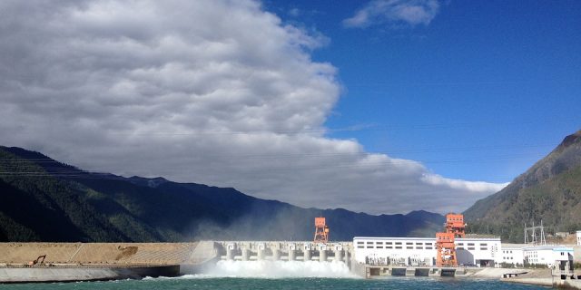 Small Hydropower Market